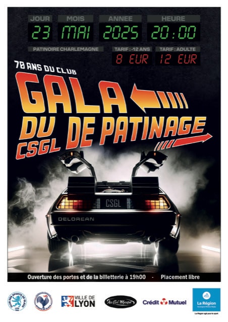 Gala
